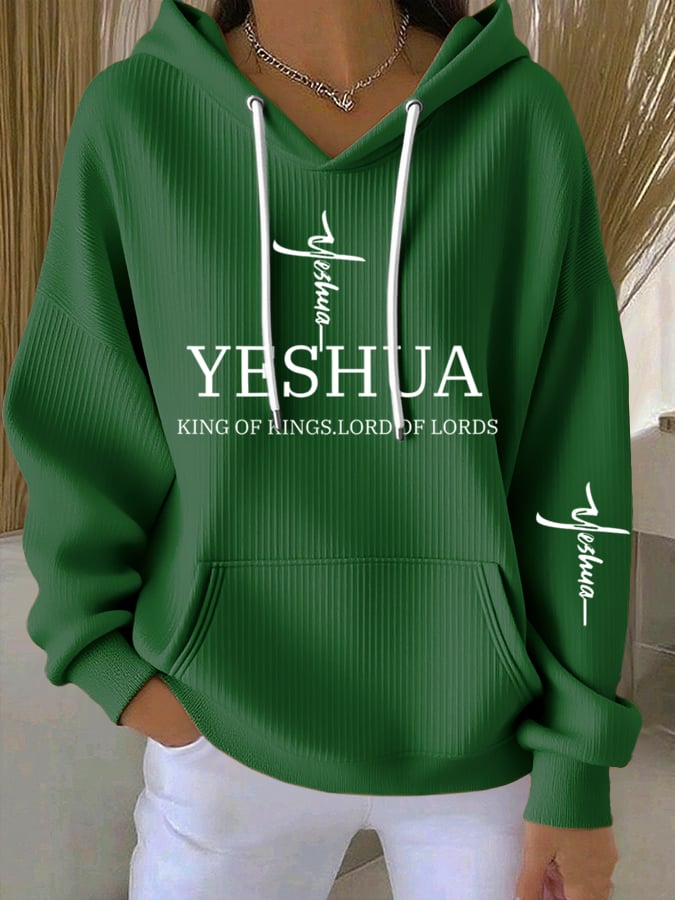 Women's Vintage Faith Yeshua King OF Kings Lord Of Lords Printed Casual Ribbed Hoodie