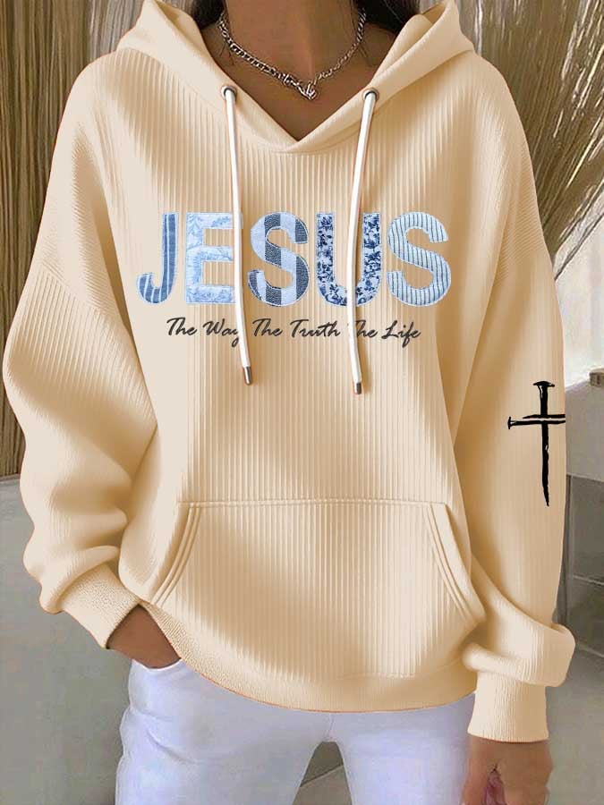 Women's Faith Print Casual Sweatshirt
