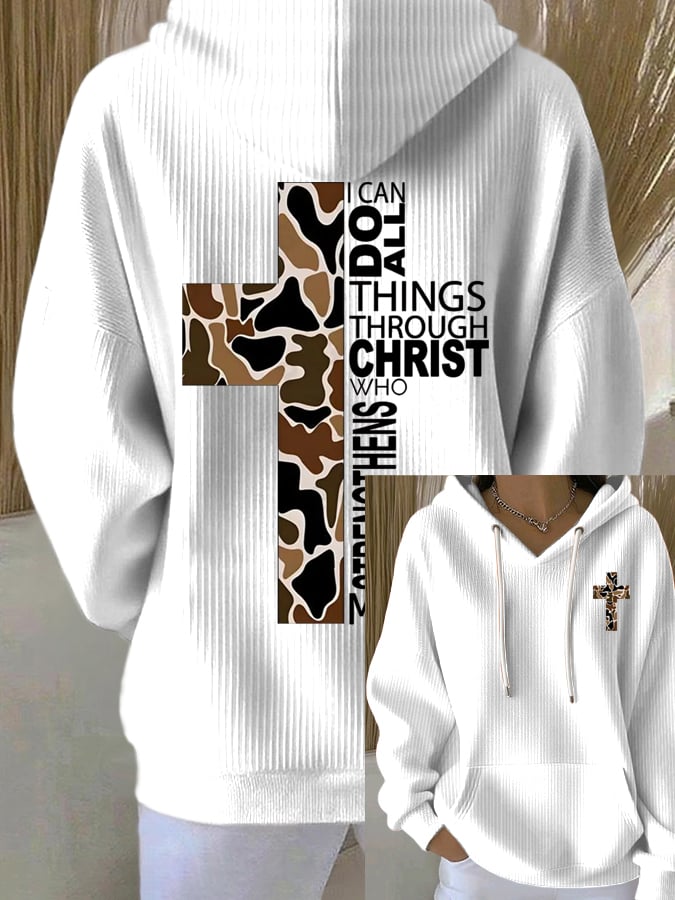 Women's I Can Do All Things Through Christ Who Strengthens Me Sweatshirts