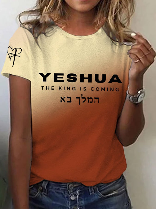 Women's The King is Coming Yeshua Print T-Shirt