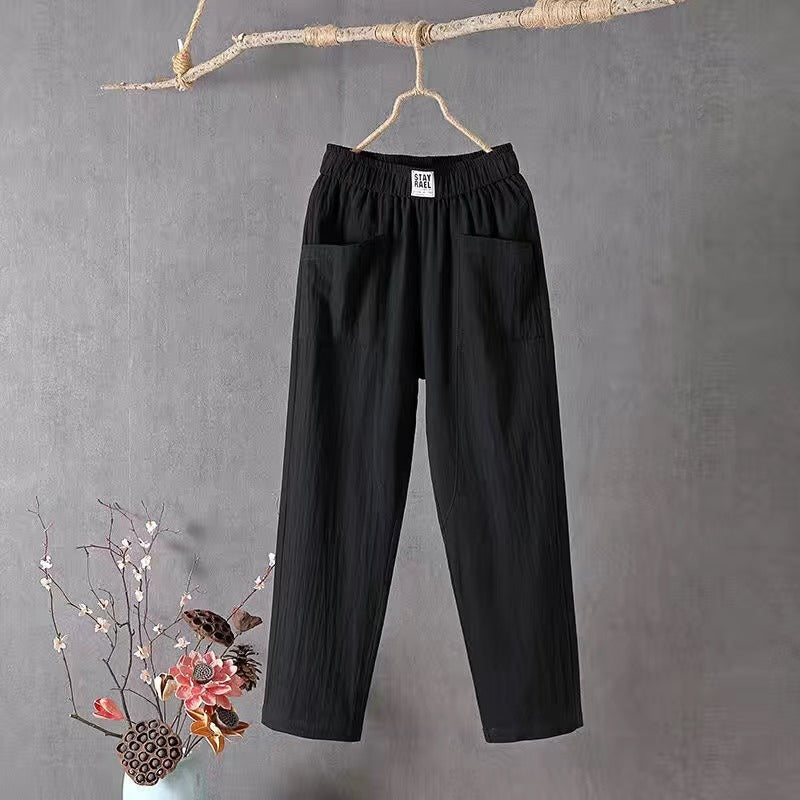 🎁BUY 2 FREE SHIPPING⏳Women's Loose Pants