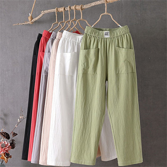 🎁BUY 2 FREE SHIPPING⏳Women's Loose Pants