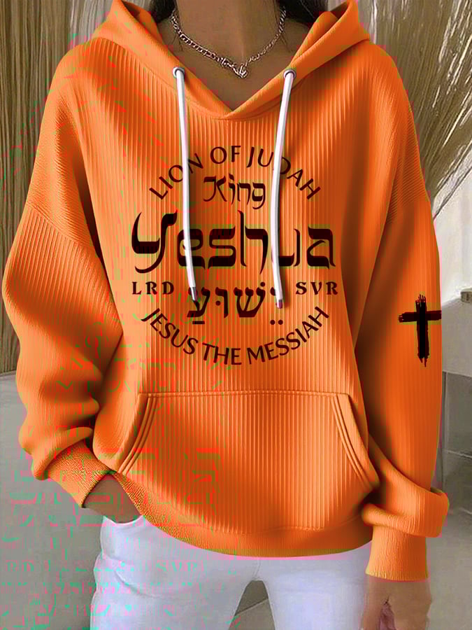 Women's Yeshua King Of Kings Lord Of Lords Print  Casual Hoodie