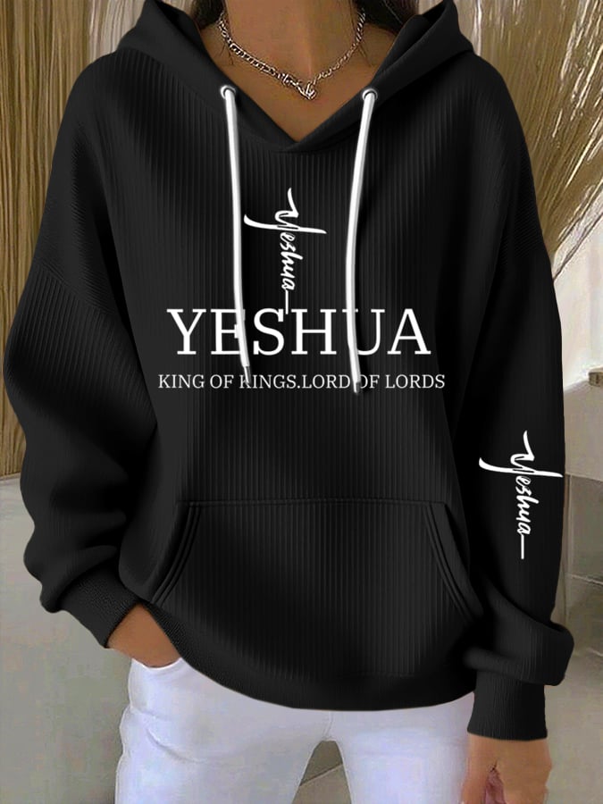 Women's Vintage Faith Yeshua King OF Kings Lord Of Lords Printed Casual Ribbed Hoodie