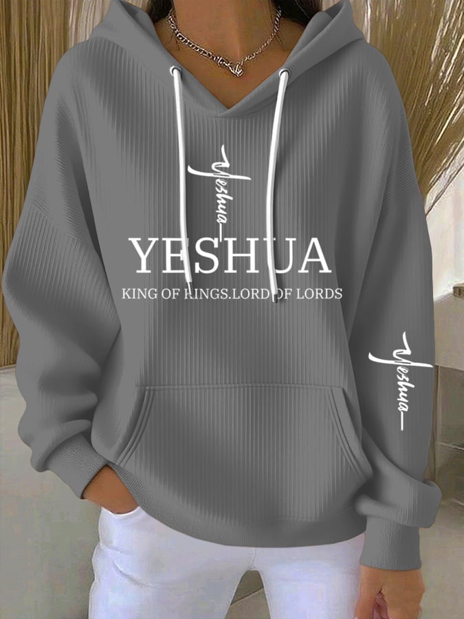 Women's Vintage Faith Yeshua King OF Kings Lord Of Lords Printed Casual Ribbed Hoodie