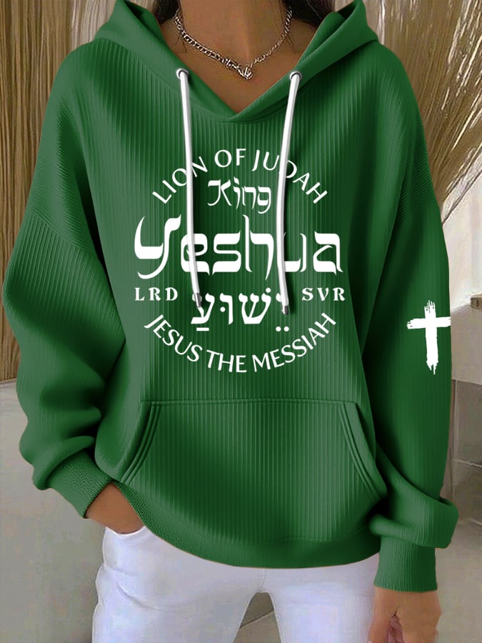 Women's Yeshua King Of Kings Lord Of Lords Print  Casual Hoodie