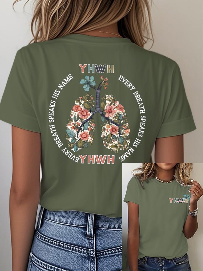 Women's YHWH Every Breath  Print T-Shirt