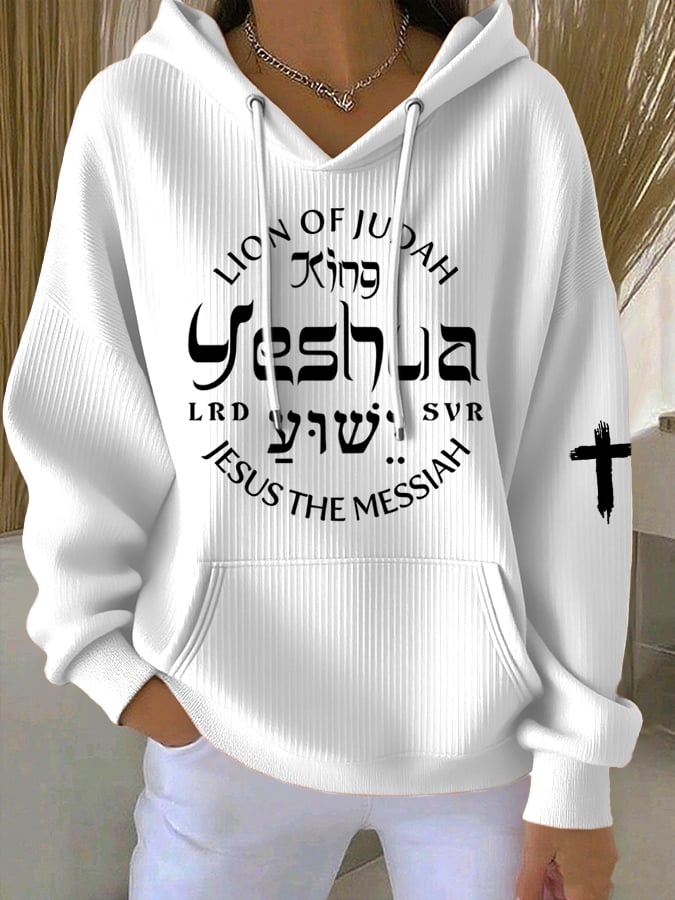 Women's Yeshua King Of Kings Lord Of Lords Print  Casual Hoodie