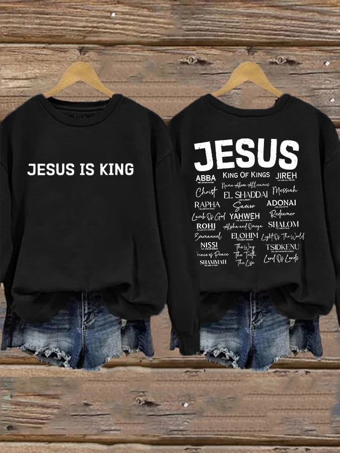 Women's Jesus Is King Sweatshirt