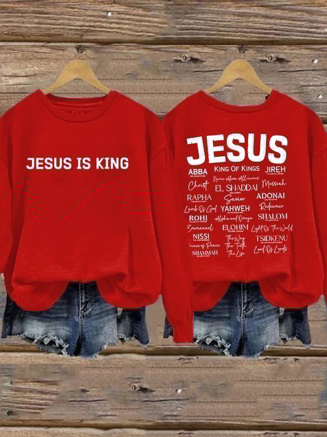 Women's Jesus Is King Sweatshirt