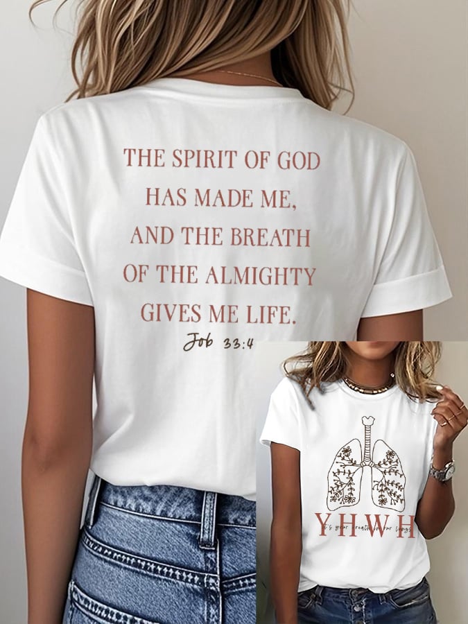 Women's YHWH IT'S YOUR BREATH IN OUR LUNGS Printed Casual T-shirt
