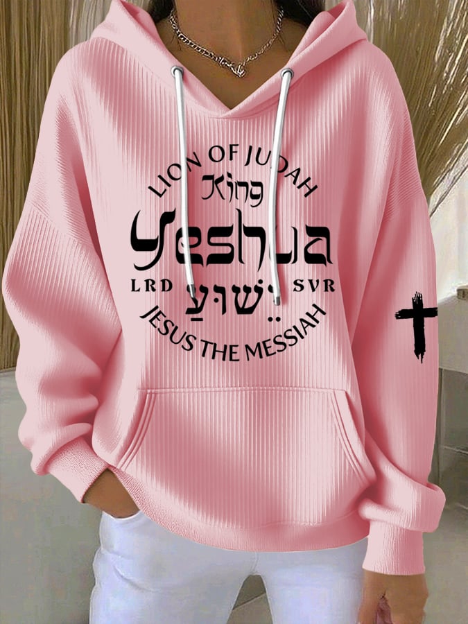 Women's Yeshua King Of Kings Lord Of Lords Print  Casual Hoodie