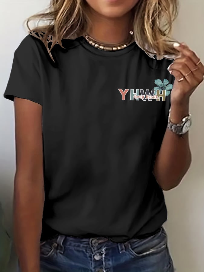 Women's YHWH Every Breath  Print T-Shirt