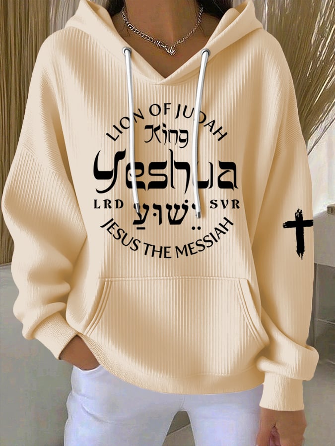 Women's Yeshua King Of Kings Lord Of Lords Print  Casual Hoodie